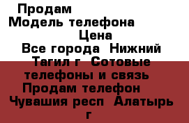 Продам Lenovo VIBE Shot › Модель телефона ­ Lenovo VIBE Shot › Цена ­ 10 000 - Все города, Нижний Тагил г. Сотовые телефоны и связь » Продам телефон   . Чувашия респ.,Алатырь г.